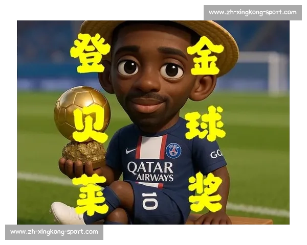 登贝莱双线作战：金球冲刺与世俱杯霸业驱动拜仁首秀