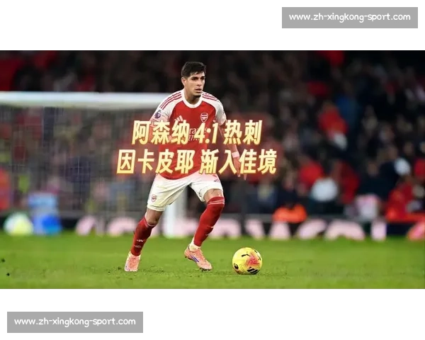 因卡皮耶经纪人否认马竞传闻，药厂 6000 万解约金锁死核心