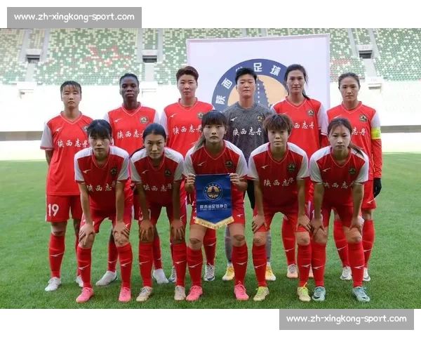 球迷盼「陕超」升级 陕西体育局：三级联赛体系已完善