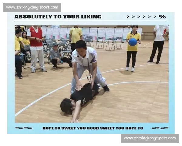 旱地冰壶与盲人门球推广:广东残特奥会搭建残疾人社会融合新桥梁 旱地冰壶与盲人门球推广:广东残特奥会搭建残疾人社会融合新桥梁