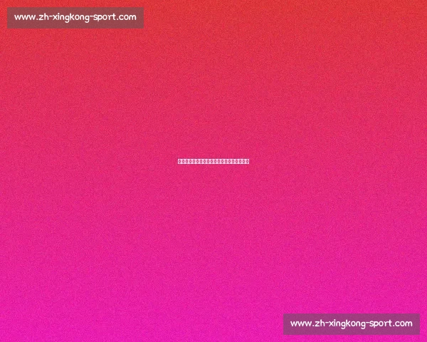 米兰官宣迈尼昂留队！续约谈判进入关键阶段