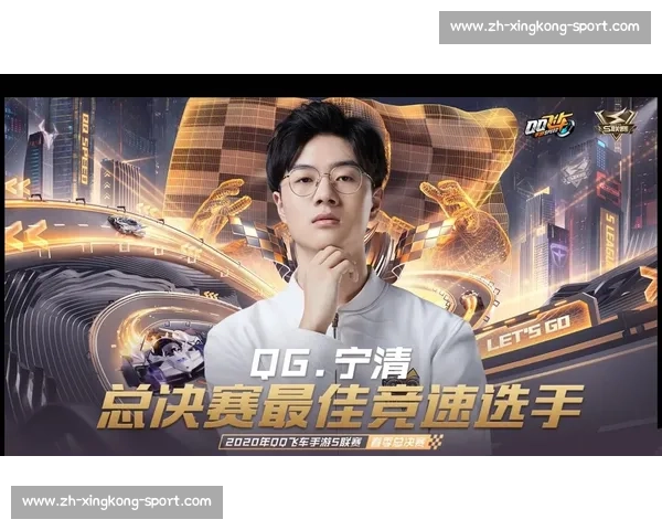 飞牛夏洛特 8-0-8 超神！MVP 统治级表现助 QG 零封 WE