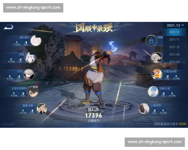 妖刀狄仁杰暴走！KSG 3-2 逆转 WB，MVP 实至名归