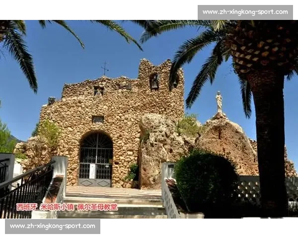 日本国门平尾知佳加盟西女超格拉纳达 开启留洋新征程