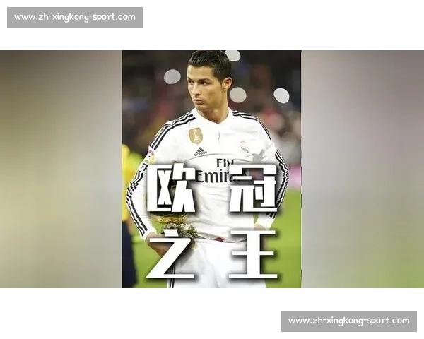 C罗的童年故事:从马德拉岛到世界之巅_20260526125237 C罗的童年故事:从马德拉岛到世界之巅_20260526125237