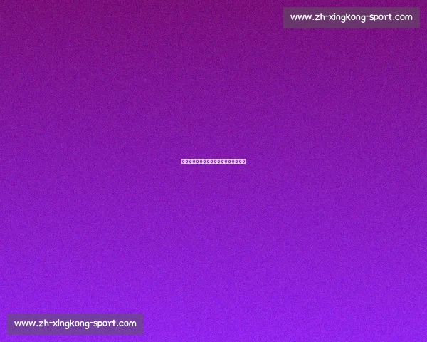 足球明星的传奇生涯:从青训到世界之巅 足球明星的传奇生涯:从青训到世界之巅